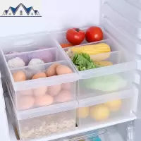 家用厨房储物盒冰箱收纳盒塑料保鲜盒分格长方形食品冷冻盒鸡蛋盒 三维工匠