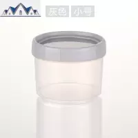 密封罐塑料瓶子透明小茶叶罐子带盖家用厨房食品杂粮收纳盒储物罐 三维工匠