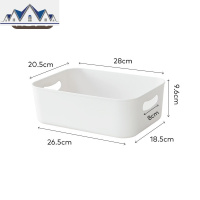 收纳筐化妆品收纳盒桌面储物框浴室杂物置物篮塑料长方形篮子厨房 三维工匠