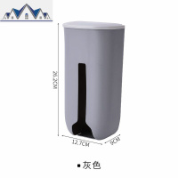 放塑料袋的收纳盒子厨房壁挂大容量抽取式垃圾袋整理盒储物盒 三维工匠