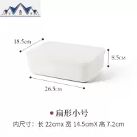 日式杂物收纳盒带盖塑料桌面储物篮厨房家用置物筐浴室防水整理箱 三维工匠
