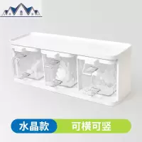 欧式塑料调味瓶套装厨房用品创意调味盒盐罐糖罐味精调料罐调料盒 三维工匠收纳盒