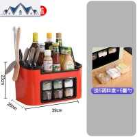 调料多功能带勺子放盐厨房味收纳盒组合北欧家居用罐用品套装料盒 三维工匠