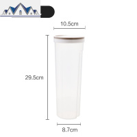 面条收纳盒五谷杂粮密封罐旋盖厨房储藏盒塑料防潮意面挂面储物罐 三维工匠