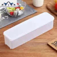 食品保鲜盒厨房塑料盒子密封盒长方形水果鸡蛋面条冰箱收纳储物盒 三维工匠收纳盒