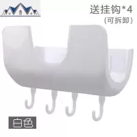 厨房放锅盖的架子菜板支架专用壁挂式盖子祸案砧板收纳架煲盖 三维工匠