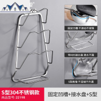 锅盖架太空铝免打孔厨房置物架壁挂砧板架支架放切菜板架子收纳架 三维工匠