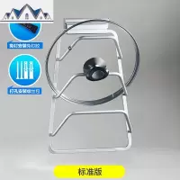 免打孔锅盖架壁挂式架子带接水盘厨房多功能用品收纳架置物架家用 三维工匠