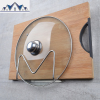 304不锈钢免打孔锅盖架菜板架收纳架砧板架多功能厨房置物架壁挂 三维工匠