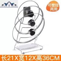 304不锈钢壁挂锅盖架免打孔台面锅盖厨房置物架收纳架 三维工匠