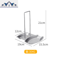 304不锈钢大锅盖架带坐式台面免打孔放挂锅盖的架子厨房置物收纳 三维工匠收纳层架