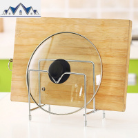 优质多功能不锈钢锅盖架菜板砧板架平底锅架厨房沥水储物架置物架 三维工匠