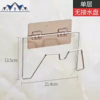 免打孔不锈钢锅盖架壁挂厨房用品厨房置物架收纳架放锅盖的架子 三维工匠