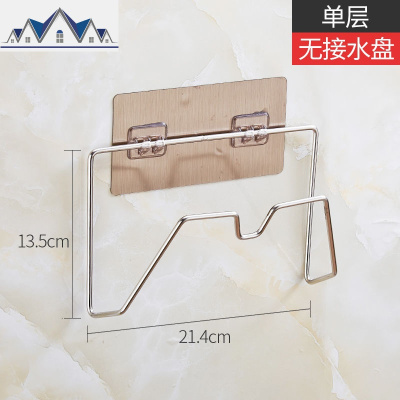 免打孔不锈钢锅盖架壁挂厨房用品厨房置物架收纳架放锅盖的架子 三维工匠