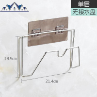 免打孔厨房大锅盖架壁挂多功能收纳用品不锈钢砧板架置物架挂件 三维工匠