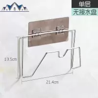 免打孔厨房大锅盖架壁挂多功能收纳用品不锈钢砧板架置物架挂件 三维工匠