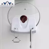 免打孔厨房特大锅盖架壁挂式多功能砧板收纳架家用菜板置物架锅架 三维工匠