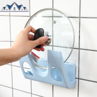 免打孔厨房锅盖架 多功能收纳置物菜板砧板架可沥水 省空间壁挂式 三维工匠收纳层架