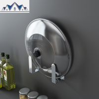 免打孔锅盖架壁挂菜板架砧板架收纳架不锈钢厨房置物架挂式案板架 三维工匠