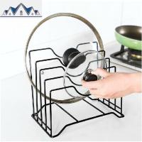 创意锅盖架书架品厨房用品用具小百货家用收纳工具 三维工匠收纳层架