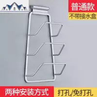 厨房壁挂式置物架免打孔/打孔两用锅盖架菜板砧板收纳架支架座 三维工匠