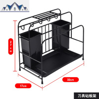 厨房用品锅盖架放刀架菜板架子置物架家用支架免打孔收纳架置物架 三维工匠
