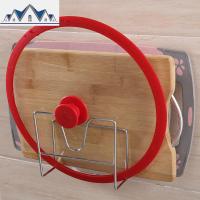 厨房砧板放锅盖的架子壁挂免打孔吸壁式菜板置物架塑料家用案板架 三维工匠