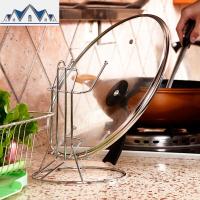 厨房锅盖架双层不锈钢带接水盘多功能收纳金属坐式家用架子置物件 三维工匠收纳层架