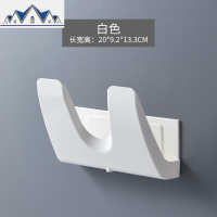 厨房锅盖架壁挂式放锅盖的架子家用免打孔坐式砧板菜板收纳置物架 三维工匠