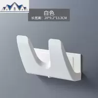 厨房锅盖架壁挂式放锅盖的架子家用免打孔坐式砧板菜板收纳置物架 三维工匠