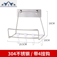 大锅盖架壁挂式不锈钢厨房家用免打孔仰放式挂放锅架锅具收纳架子 三维工匠