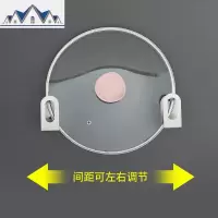 家居厨房用品用具置物架锅盖架小百货菜板收纳架厨具挂架家用大全 三维工匠