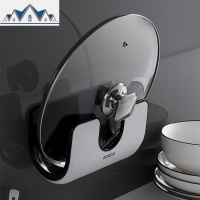 挂锅盖架菜板砧板案板壁挂式厨房家用放锅盖架子免打孔收纳置物架 三维工匠