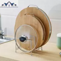 蓉我放锅盖的架子菜板砧板架厨房坐式不锈钢粘板收纳座占板蒸板祸 三维工匠收纳层架