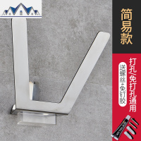 锅盖收纳架免打孔厨房刀板架多功能家用置物架放菜板的架子锅盖架 三维工匠