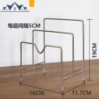 锅盖架免打孔不锈钢砧板菜板案板壁挂式多功能厨房沥水收纳置物架 三维工匠