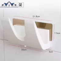 锅盖架免打孔家用厨房置物架锅架壁挂式放锅盖的架子菜板架收纳架 三维工匠