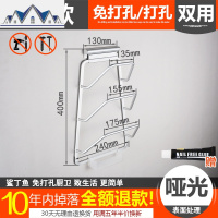 锅盖架加厚太空铝壁挂免打孔厨房沥水收纳架灶台炒锅砧板架 三维工匠