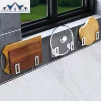 [加长款]锅盖架免打孔菜板砧板架不锈钢创意收纳架厨房置物架 三维工匠