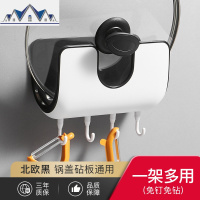 锅盖架壁挂免打孔厨房家用多功能坐式放锅盖的架子墙上置物收纳架 三维工匠