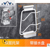 锅盖架壁挂厨房免打孔太空铝多功能收纳置物架放菜板架子带接水盘 三维工匠