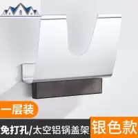 锅盖架壁挂式挂架带接水盒太空铝厨房置锅架放锅盖菜板收纳免打孔 三维工匠收纳层架