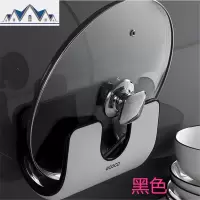 锅盖架壁挂菜板砧板收纳壁挂式厨房放锅盖的架子简约免打孔置物架 三维工匠