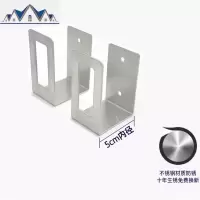 锅盖架菜板砧板架免打孔不锈钢厨房置物架收纳架 三维工匠