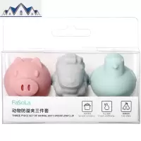 锅边夹固子创意锅盖抬高架硅胶防溢器加高器防汤水溢出锅夹子 三维工匠收纳层架