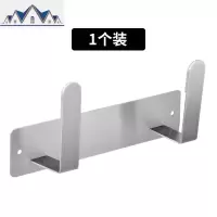 304不锈钢锅盖架厨房壁挂置物架墙上免打孔放大锅盖架子砧板挂架 三维工匠
