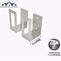 [落包赔]锅盖架菜板砧板架免打孔不锈钢厨房置物架收纳架 三维工匠