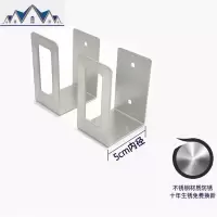 [落包赔]锅盖架菜板砧板架免打孔不锈钢厨房置物架收纳架 三维工匠