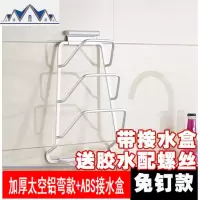 不锈钢锅盖架免打孔厨房墙上置物架壁挂带接水盘家用墙壁挂架挂件 三维工匠