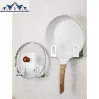 不锈钢锅盖架壁挂式可调节厨房砧板架免打孔菜板收纳置物架 三维工匠